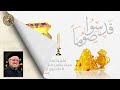 ١ أحد الكنوز أبونا داود لمعي