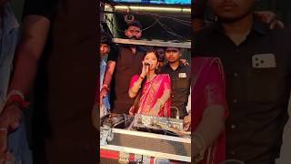 #djchakuli #viral #djsound #djalok #kolhapur #love #viralvideo #karadchi #chakuli #love #song #dj