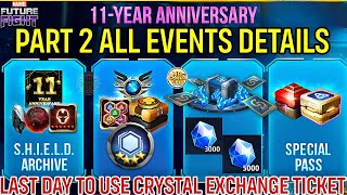 11th Anniversary PART 2 All Events Details 🎁 | Marvel Future Fight screenshot 2