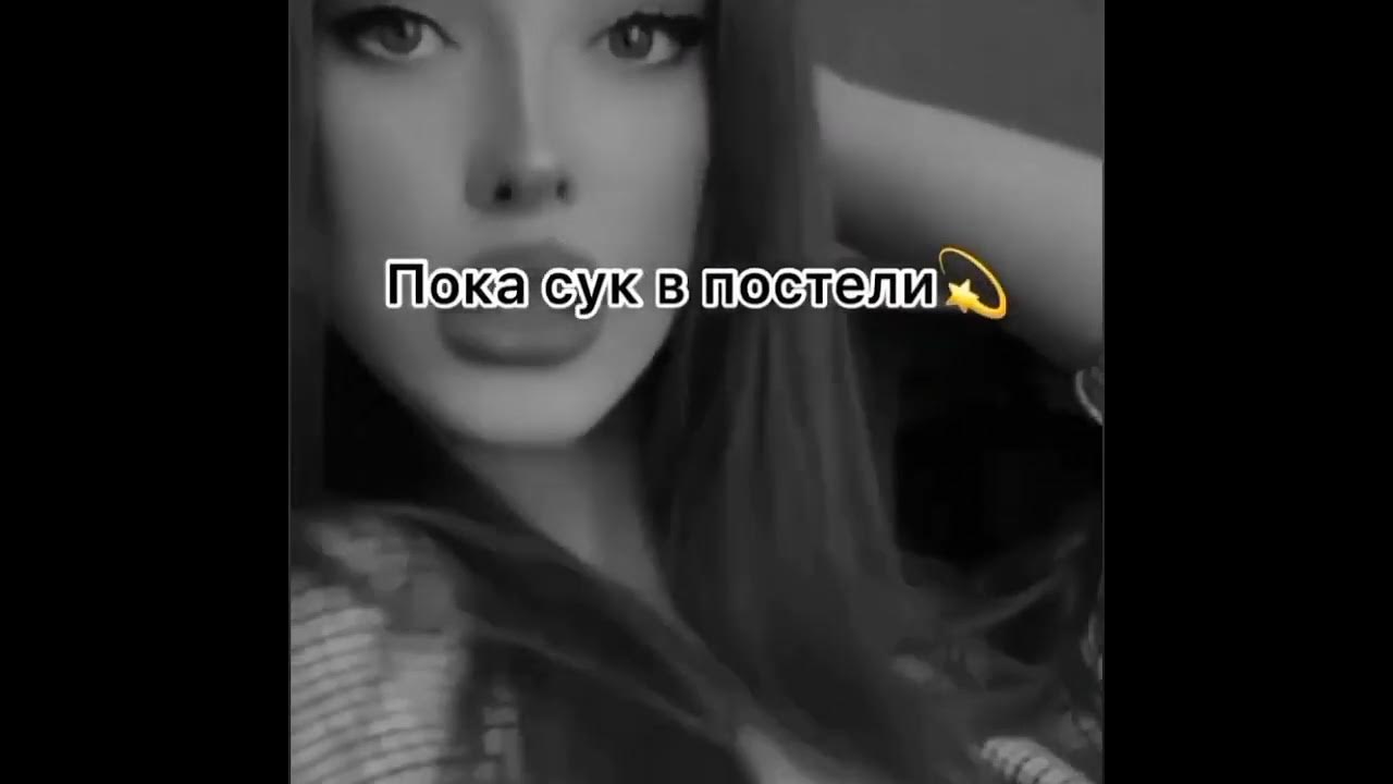 Одно и то же solway nasty babe. Одно и то же solway nasty babe