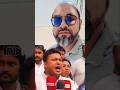 18 কোটি জনগণ একবার এরকম আইন যায় #তারেক_রহমান #স্বরাষ্ট্রমন্ত্রী