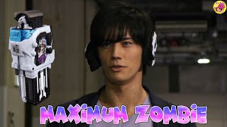 マキシマムゾンビ! | Genm Maximum Zombie