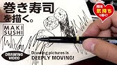 手書きpop イラストpop 手巻き寿司の日イラストpop書きます Youtube