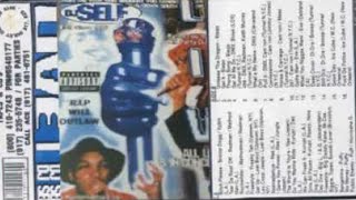 (Classic)🥇Dj Self - LIVE! (1999) Brooklyn, NYC sides A&B