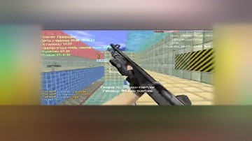 Бешеный deathrun #crazydeathrun #deathrun #cs16