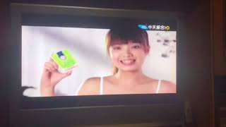 慈悲便秘