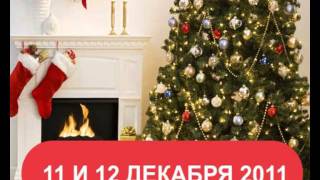 Борменталь-Ростов на Дону.Похудение без запретов.298-63-44 Борменталь-Ростов на Дону.Похудение без запретов.298-63-44