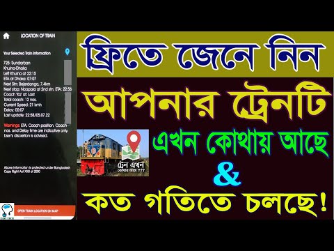 ভিডিও: কিভাবে ফেসবুকে একটি পেজ আইডি খুঁজে পাবেন: 11 টি ধাপ (ছবি সহ)