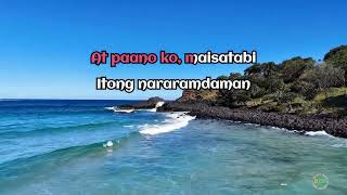 NAGMAMAHAL KAHIT ITOY BAWAL/NAREX BERNAN/ KARAOKE