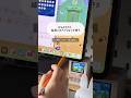 iPadオタク、結局これ使う｜Notion #shorts #ipad活用 #notion #ipad #ipadmini #ipadtips