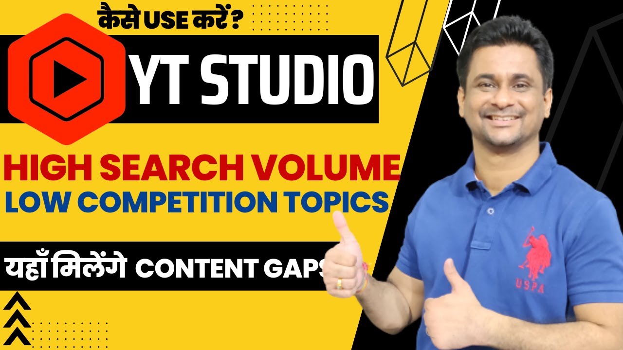 How To Find TRENDING TOPICS For YouTube From YT Studio | YT Studio ...
