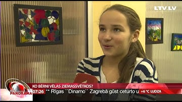 Ko bērni vēlas Ziemassvētkos?