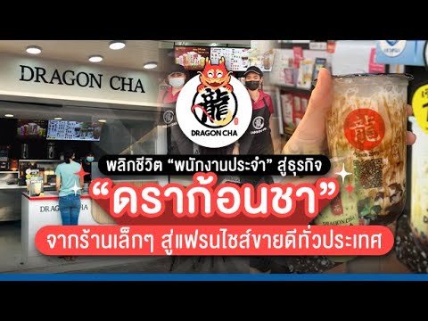 ผลสลากกินแบ่งรัฐบาล วันที่ 1 พย. 2567