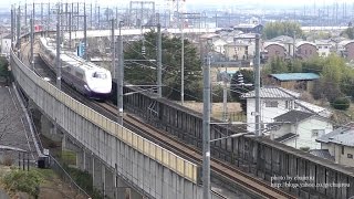 北陸新幹線 E2系 「あさま665号」 下り営業運転最終 2017.03.18