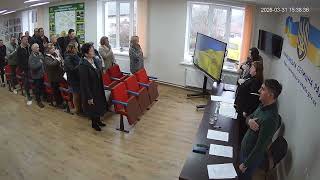 Засідання тридцять дев’ятої сесії восьмого демократичного скликання    від 31.03.2026 р.