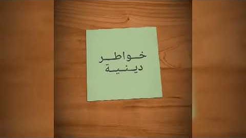 حالات واتس اب هزاع البلوشي😊 تلاوة هادئة