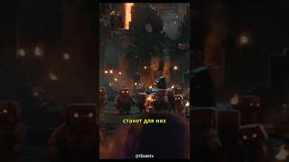 Фильм «Майнкрафт» - Первый тизер трейлер | Джек Блэк и Джейсон Момоа в мире Minecraft