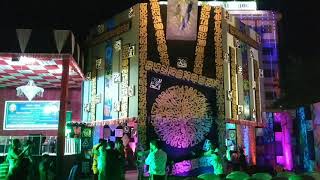 Jagadhatri Puja 2021 Bally Surendralal Das Teachers Training College B.ed , D.el.ed, M.ed