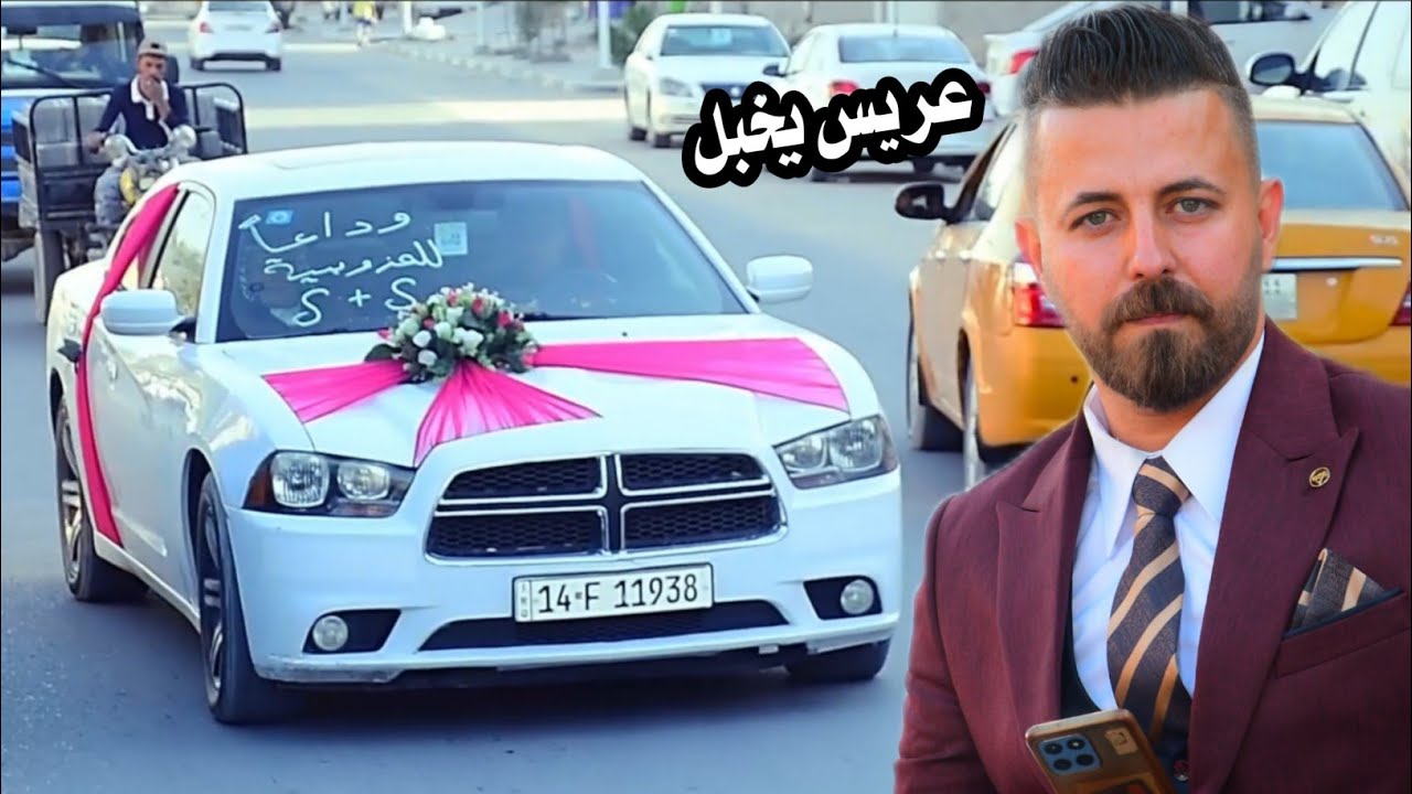 افراح البيضان // حفل زفاف الطيب سجاد البيضاني // زفه تخبل // ملتمين اخوت باشا