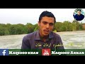 Sta na jodai da bas rawana da  maqsood arman new pashto shayri  pashto very sad