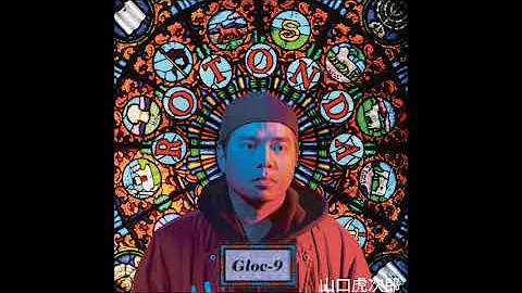 OPM 05 Norem (feat. J. Kris, Abaddon & S.Dope) 【Gloc-9】