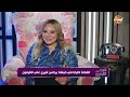 الفنانه اللبنانيه تاتيانا حبشي مع شيرين قباني و حوار عن ذكرياتها و خططها المستقبليه 