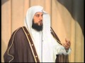 الثبات على الدين خطبة الجمعة للشيخ محمد العريفي 