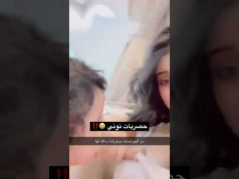  سعوديه