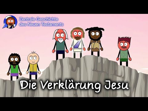 Video: Wie Die Verklärung Jesu Christi Stattfand