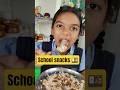 school snacks அவல் தேங்காய் கருப்பட்டி Mixing நல்லாருக்கும் #shorts #trending #viral #comedy #funny