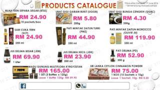 Product Olive House - Quranic Foods