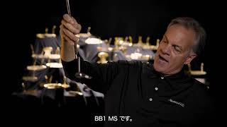 ベティナルディ　bb1ms 1999シリーズ　ツアークラッシック新品 Bettinardi 25th Anniversay BB1 MS Putter | Bettinardi Golf – Studio B