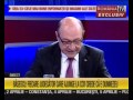 Ediia de sear invitat preedintele traian bsescu moderator victor ciutacu