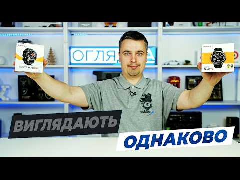 KOSPET Tank T4 та KOSPET TankT4C — різниця більша, ніж здається.