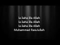 Amantu Billah - Nasheed (lyrics) Mp3 Song