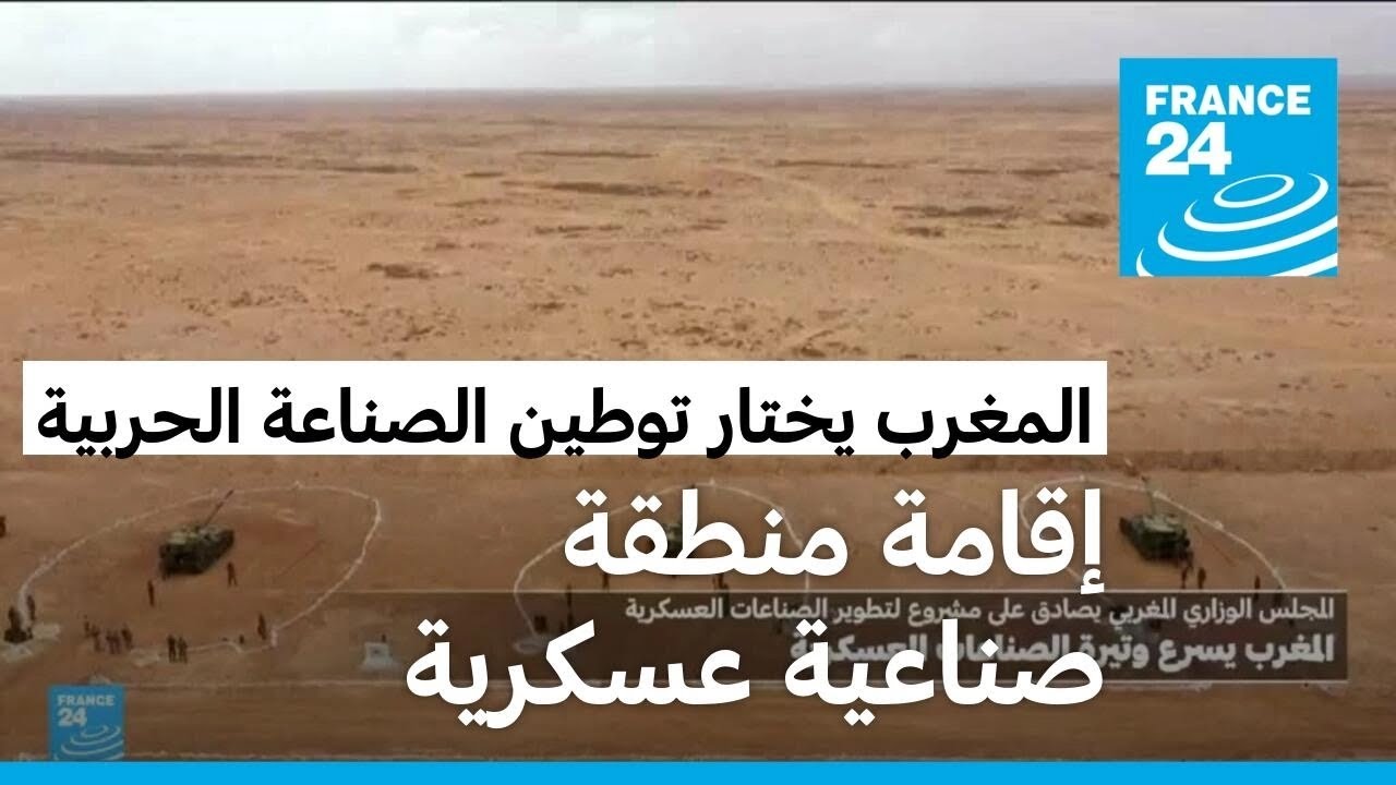        
 - نشر قبل 2 ساعة