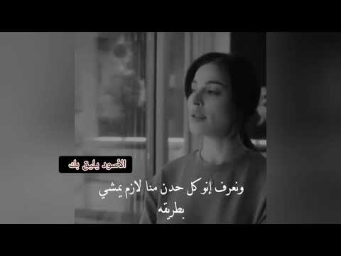 أوقات بتموت حاجات علشان نعرف نعيش