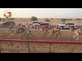 أشواط إضافيه فطامين الهباب 17 8 2019 ش16 الوسمي لـ سالم عتيق علي القوم الكتبي 2 15 