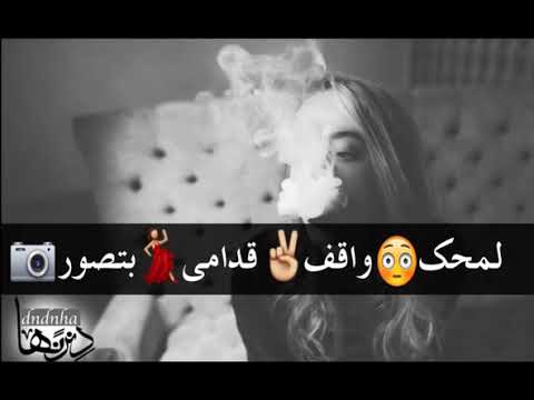 اسنيت