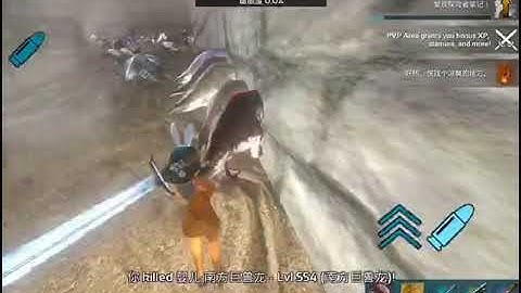 Ark mobile game official server (cruel mode) quickly upgraded to level 99