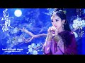 Sadness Chinese Traditional Music - Bamboo Flute &amp; Zither - Relaxing Music for Studying and Sleeping