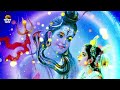 Shiv Amritdhara | शिव अमृतधारा | Most Popular Shiv Bhajan 2022 |  Ravi Raj | Shiv Ji Ke Bhajan Mp3 Song