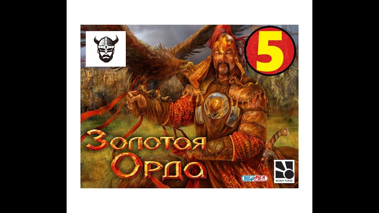 Орда автомобильная компания