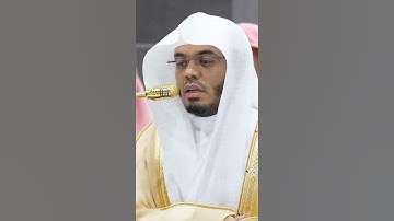 سورة فاطر | الشيخ #ياسر_الدوسري