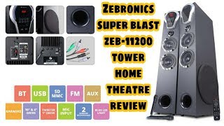zebronics tower home theatre