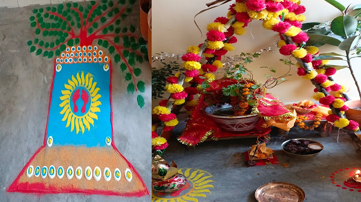 तुलसी विवाह पूजन विधि|| तुलसी विवाह कैसे करें |||संपूर्ण विधि