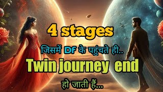 Df ki Tf journey struggle ki 4 Stages, jisme pahuchte hi Tf journey ka end ho jati hai/ The End.