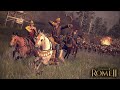 &quot;Готовимся к Большой войне&quot;...Total War:Rome II - Массагеты (часть #11) Легенда