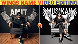 How to Create 3D Ai Wing Name image | Trending Video Editing Wing Name | Being image Creator #ai
