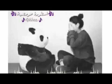 انا يامافيش